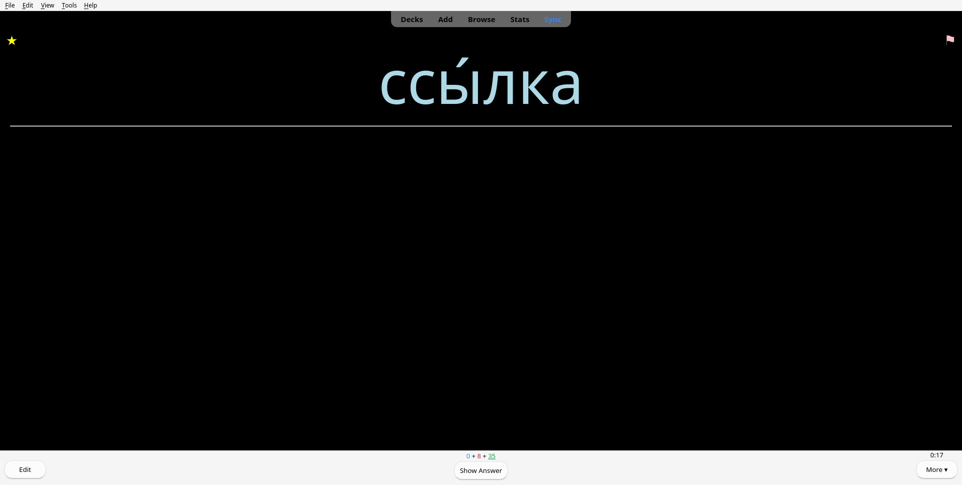cards/ссылка-1