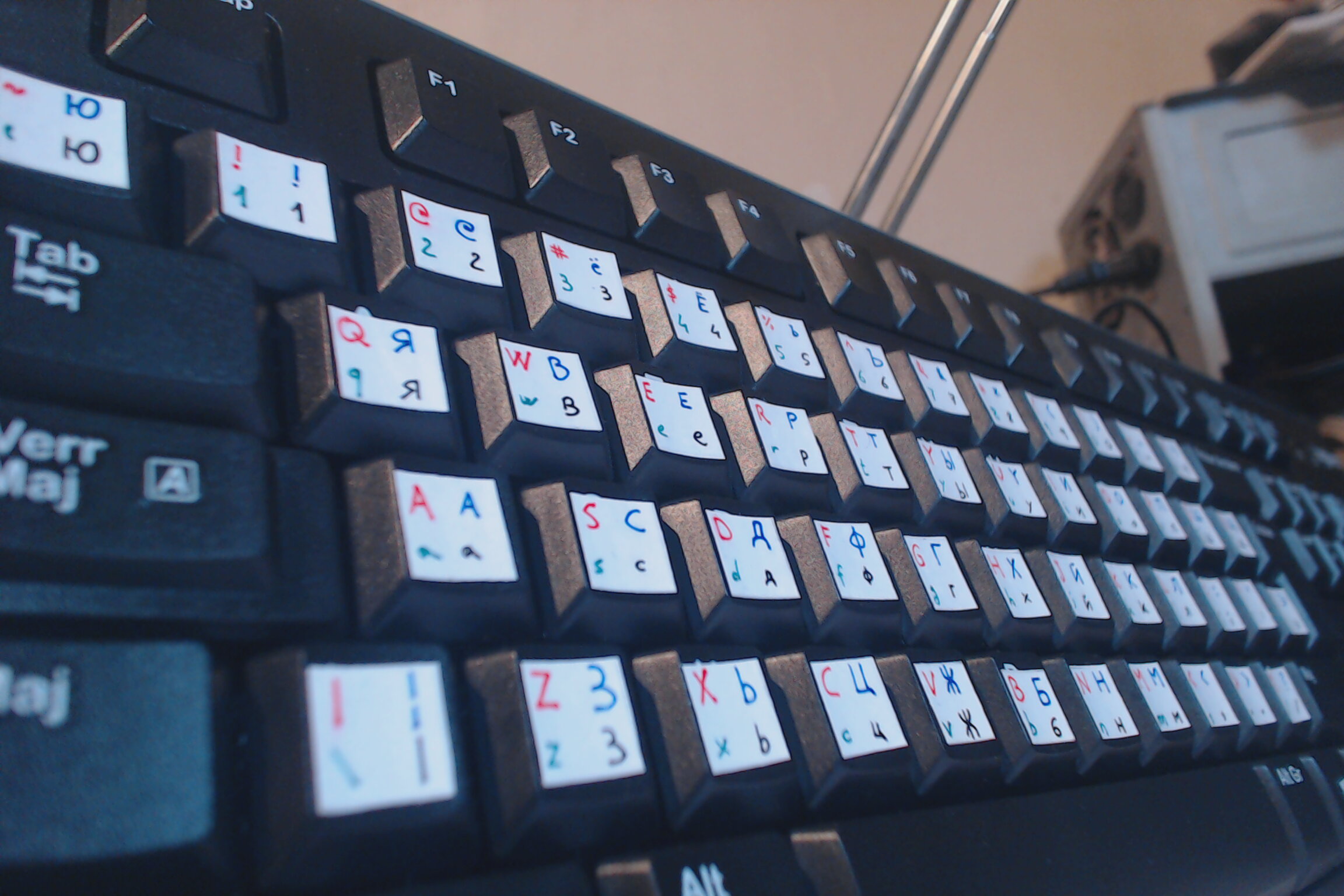 other-pictures/russian-phonetic-keyboard-stickers--detail-from-left